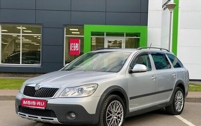 Skoda Octavia, 2011 год, 1 159 000 рублей, 1 фотография