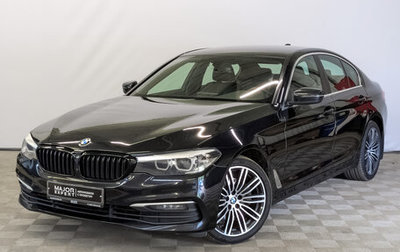 BMW 5 серия, 2019 год, 3 100 000 рублей, 1 фотография