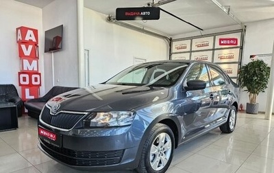 Skoda Rapid I, 2014 год, 1 265 000 рублей, 1 фотография