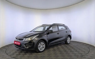 KIA Rio IV, 2020 год, 995 000 рублей, 1 фотография