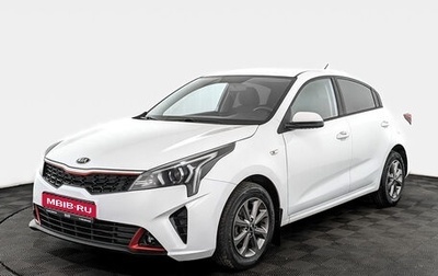 KIA Rio IV, 2020 год, 1 580 000 рублей, 1 фотография