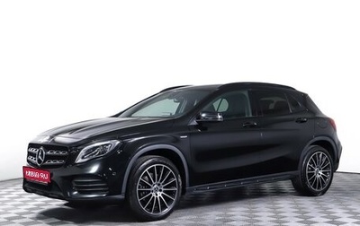 Mercedes-Benz GLA, 2017 год, 2 549 000 рублей, 1 фотография