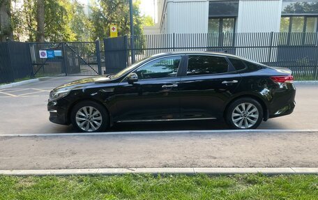 KIA Optima IV, 2017 год, 1 550 000 рублей, 7 фотография