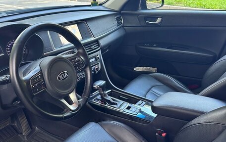 KIA Optima IV, 2017 год, 1 550 000 рублей, 5 фотография
