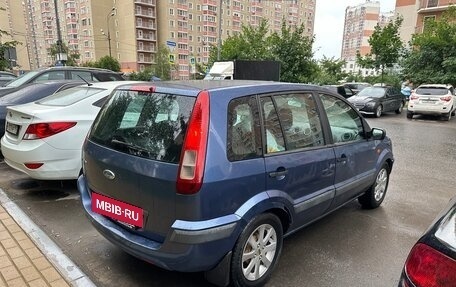 Ford Fusion I, 2007 год, 320 000 рублей, 2 фотография