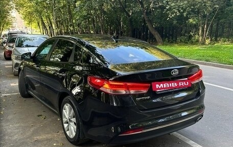 KIA Optima IV, 2017 год, 1 550 000 рублей, 2 фотография