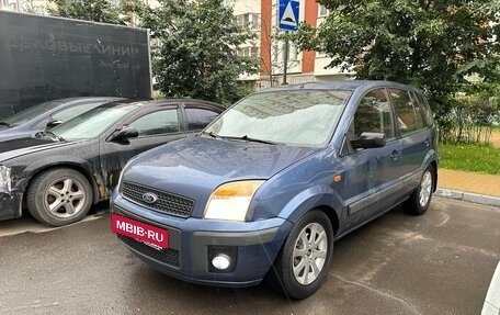 Ford Fusion I, 2007 год, 320 000 рублей, 4 фотография