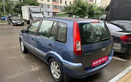 Ford Fusion I, 2007 год, 320 000 рублей, 3 фотография