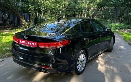 KIA Optima IV, 2017 год, 1 550 000 рублей, 3 фотография