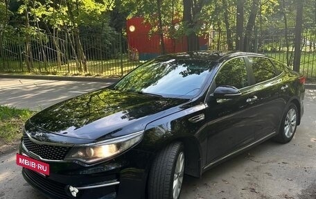 KIA Optima IV, 2017 год, 1 550 000 рублей, 4 фотография