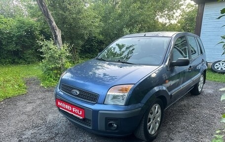 Ford Fusion I, 2007 год, 320 000 рублей, 5 фотография