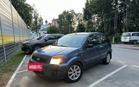 Ford Fusion I, 2007 год, 320 000 рублей, 13 фотография
