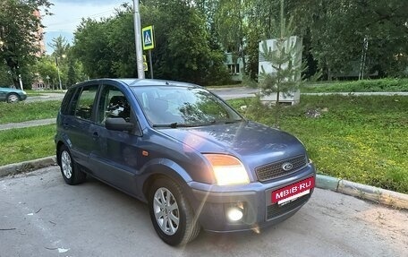 Ford Fusion I, 2007 год, 320 000 рублей, 8 фотография