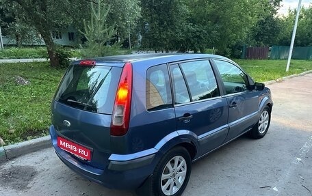 Ford Fusion I, 2007 год, 320 000 рублей, 9 фотография