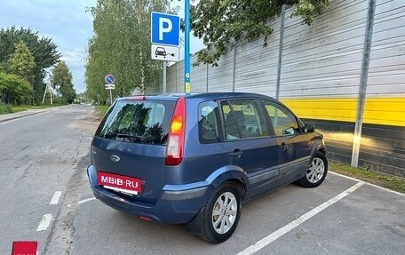 Ford Fusion I, 2007 год, 320 000 рублей, 11 фотография