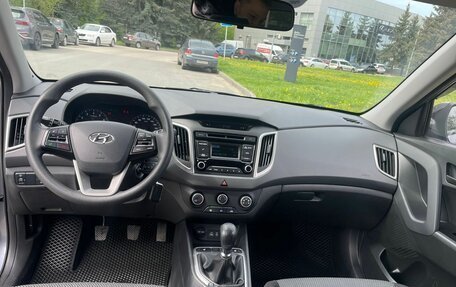 Hyundai Creta I рестайлинг, 2017 год, 1 725 000 рублей, 10 фотография