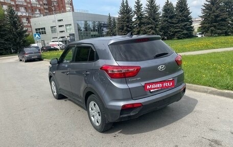 Hyundai Creta I рестайлинг, 2017 год, 1 725 000 рублей, 5 фотография