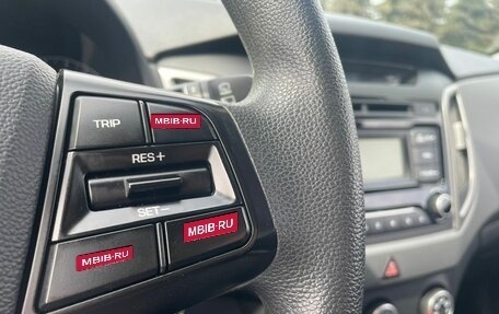 Hyundai Creta I рестайлинг, 2017 год, 1 725 000 рублей, 9 фотография