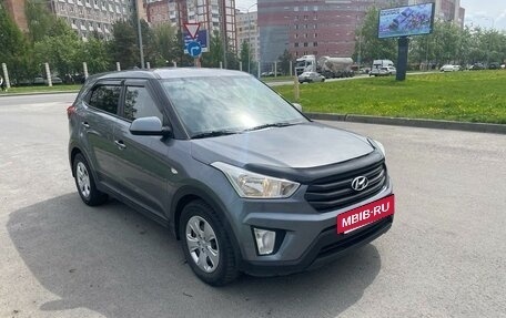 Hyundai Creta I рестайлинг, 2017 год, 1 725 000 рублей, 2 фотография