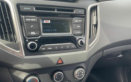 Hyundai Creta I рестайлинг, 2017 год, 1 725 000 рублей, 16 фотография