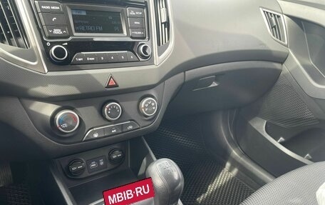 Hyundai Creta I рестайлинг, 2017 год, 1 725 000 рублей, 14 фотография