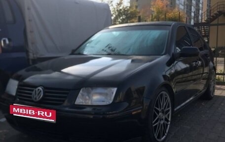 Volkswagen Jetta IV, 2001 год, 490 000 рублей, 2 фотография