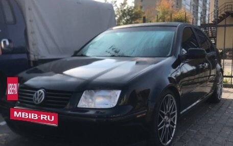 Volkswagen Jetta IV, 2001 год, 490 000 рублей, 5 фотография