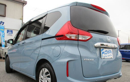 Honda Freed II, 2022 год, 1 060 000 рублей, 2 фотография