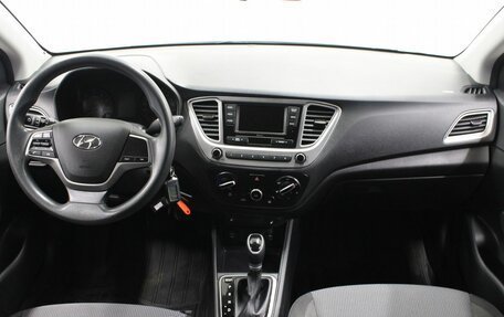 Hyundai Solaris II рестайлинг, 2020 год, 1 699 900 рублей, 9 фотография