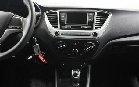 Hyundai Solaris II рестайлинг, 2020 год, 1 699 900 рублей, 14 фотография