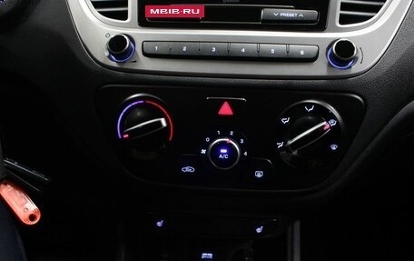 Hyundai Solaris II рестайлинг, 2020 год, 1 699 900 рублей, 15 фотография