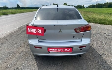 Mitsubishi Lancer IX, 2008 год, 730 000 рублей, 2 фотография