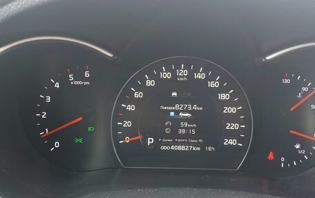 KIA Sorento II рестайлинг, 2014 год, 1 400 000 рублей, 6 фотография