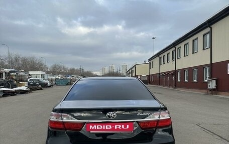 Toyota Camry, 2015 год, 1 950 000 рублей, 6 фотография