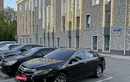 Toyota Camry, 2015 год, 1 950 000 рублей, 9 фотография
