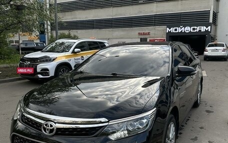 Toyota Camry, 2015 год, 1 950 000 рублей, 14 фотография