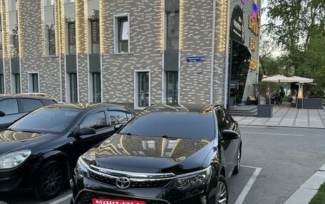 Toyota Camry, 2015 год, 1 950 000 рублей, 19 фотография