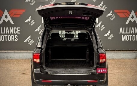 SsangYong Kyron I, 2014 год, 1 049 000 рублей, 7 фотография