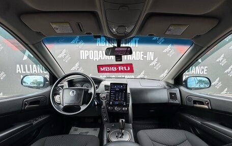 SsangYong Kyron I, 2014 год, 1 049 000 рублей, 14 фотография