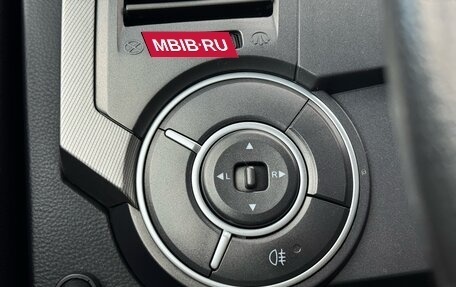 SsangYong Kyron I, 2014 год, 1 049 000 рублей, 20 фотография