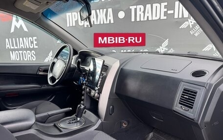 SsangYong Kyron I, 2014 год, 1 049 000 рублей, 24 фотография