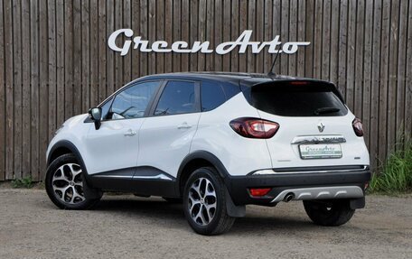 Renault Kaptur I рестайлинг, 2020 год, 1 700 000 рублей, 3 фотография