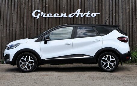 Renault Kaptur I рестайлинг, 2020 год, 1 700 000 рублей, 2 фотография