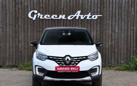 Renault Kaptur I рестайлинг, 2020 год, 1 700 000 рублей, 8 фотография