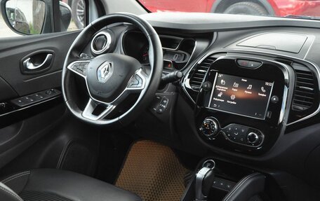 Renault Kaptur I рестайлинг, 2020 год, 1 700 000 рублей, 19 фотография