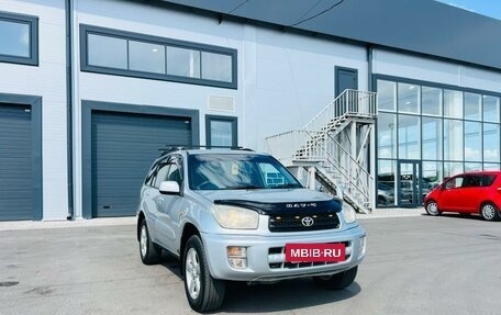 Toyota RAV4, 2000 год, 649 999 рублей, 8 фотография