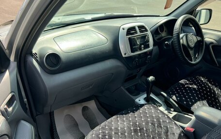 Toyota RAV4, 2000 год, 649 999 рублей, 12 фотография