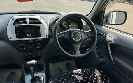 Toyota RAV4, 2000 год, 649 999 рублей, 15 фотография