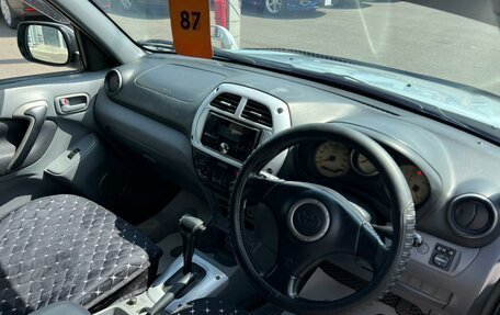 Toyota RAV4, 2000 год, 649 999 рублей, 11 фотография