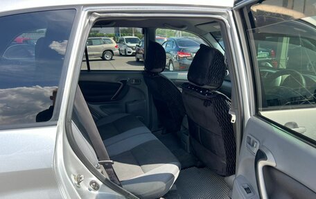 Toyota RAV4, 2000 год, 649 999 рублей, 18 фотография